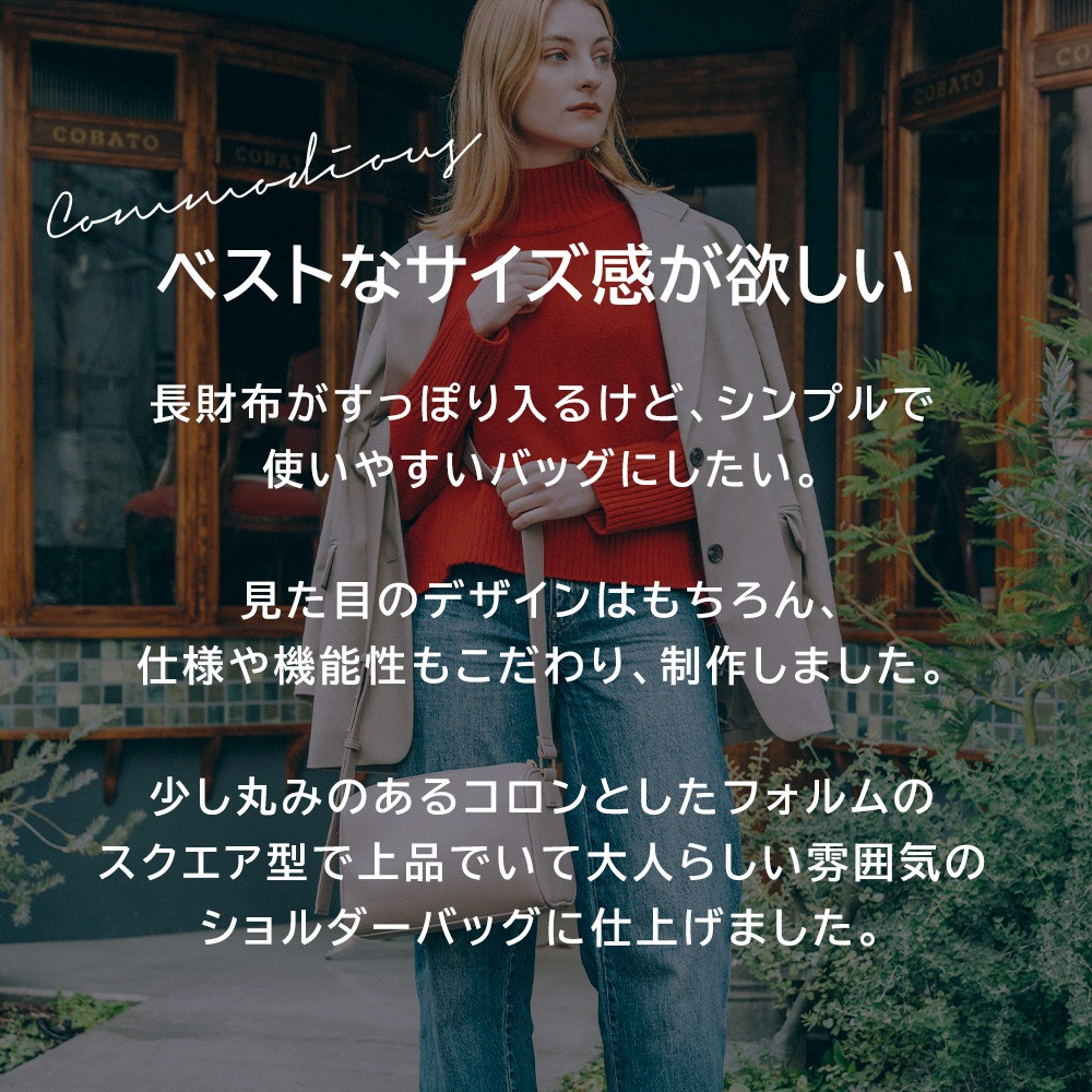 【SALE：20％OFF 11/2 10:00~】ショルダーバッグ レディース バッグ 斜めがけ 肩掛け 大人 フェイクレザー 小さめ カジュアル シンプル フォーマル ミニショルダー 通勤 無地 軽量 旅行 ミニ バック Rename ブランド かわいい おしゃれ 可愛い レディースバック