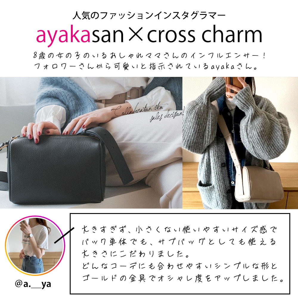 【SALE：20％OFF 11/2 10:00~】ショルダーバッグ レディース バッグ 斜めがけ 肩掛け 大人 フェイクレザー 小さめ カジュアル シンプル フォーマル ミニショルダー 通勤 無地 軽量 旅行 ミニ バック Rename ブランド かわいい おしゃれ 可愛い レディースバック