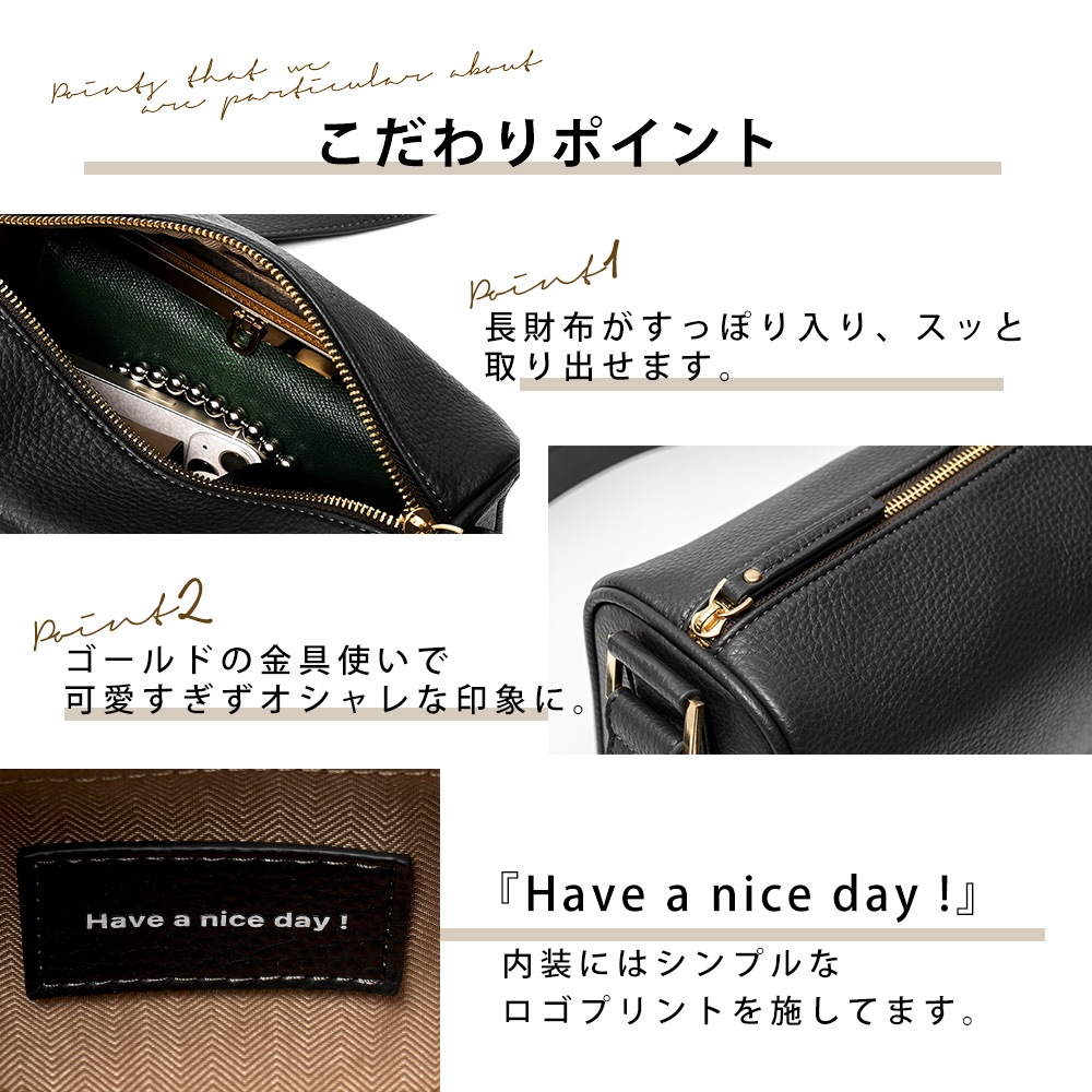 【SALE：20％OFF 11/2 10:00~】ショルダーバッグ レディース バッグ 斜めがけ 肩掛け 大人 フェイクレザー 小さめ カジュアル シンプル フォーマル ミニショルダー 通勤 無地 軽量 旅行 ミニ バック Rename ブランド かわいい おしゃれ 可愛い レディースバック