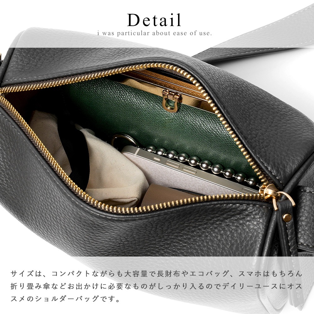 【SALE：20％OFF 11/2 10:00~】ショルダーバッグ レディース バッグ 斜めがけ 肩掛け 大人 フェイクレザー 小さめ カジュアル シンプル フォーマル ミニショルダー 通勤 無地 軽量 旅行 ミニ バック Rename ブランド かわいい おしゃれ 可愛い レディースバック