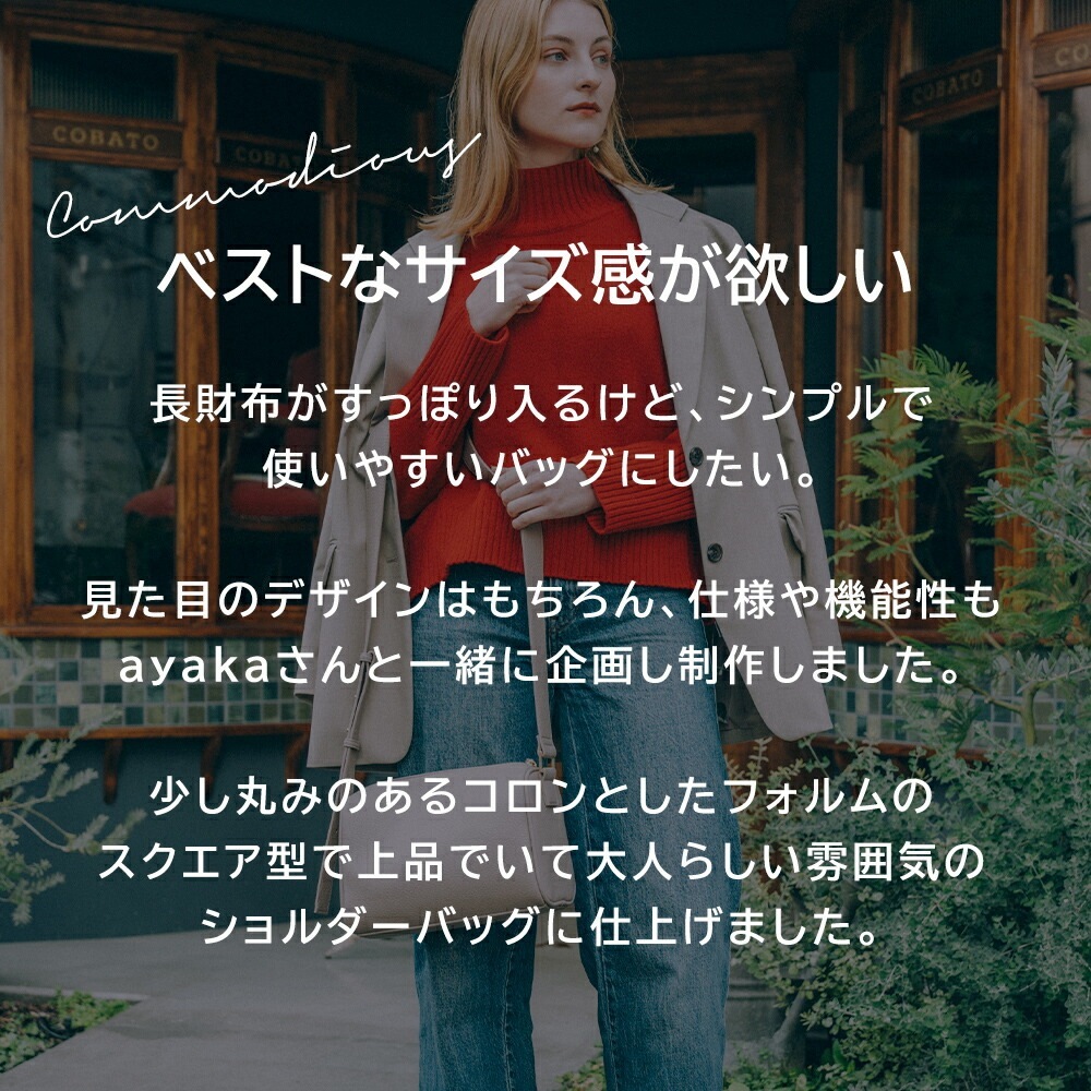 ショルダーバッグ レディース バッグ 斜めがけ 肩掛け 大人 フェイクレザー 小さめ カジュアル シンプル フォーマル ミニショルダー 通勤 無地 軽量 旅行 ミニ バック Rename ブランド かわいい おしゃれ 可愛い レディースバック