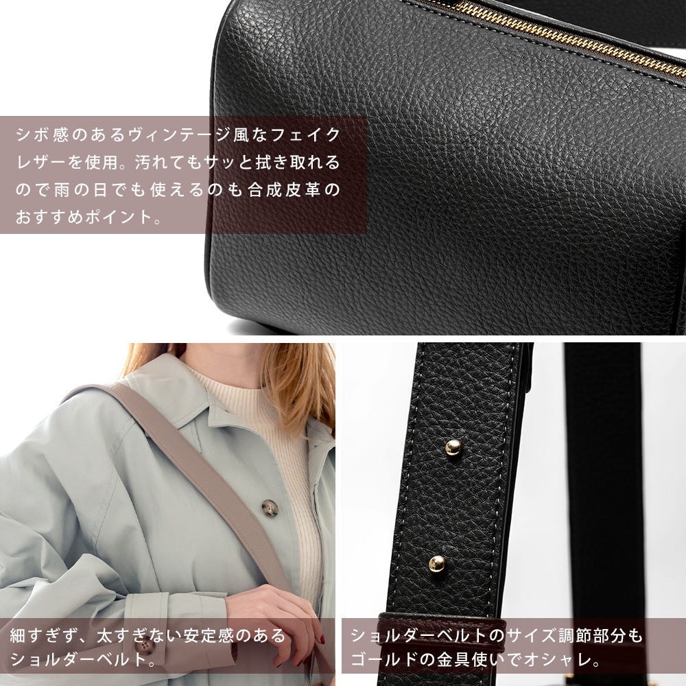 【SALE：20％OFF 11/2 10:00~】ショルダーバッグ レディース バッグ 斜めがけ 肩掛け 大人 フェイクレザー 小さめ カジュアル シンプル フォーマル ミニショルダー 通勤 無地 軽量 旅行 ミニ バック Rename ブランド かわいい おしゃれ 可愛い レディースバック