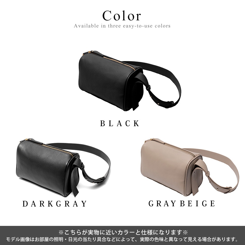 【SALE：20％OFF 11/2 10:00~】ショルダーバッグ レディース バッグ 斜めがけ 肩掛け 大人 フェイクレザー 小さめ カジュアル シンプル フォーマル ミニショルダー 通勤 無地 軽量 旅行 ミニ バック Rename ブランド かわいい おしゃれ 可愛い レディースバック