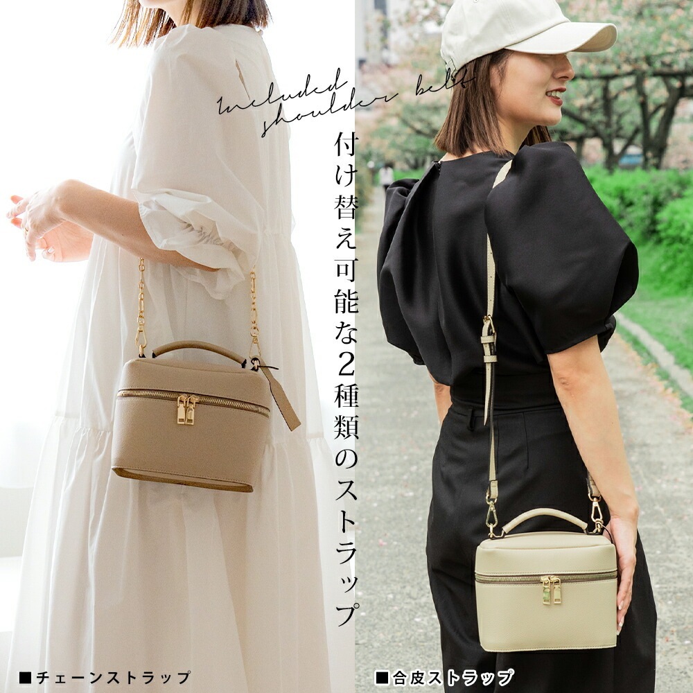 【SALE：50％OFF 11/2 10:00~】3way ショルダーバッグ レディース バニティバッグ チェーンバッグ バニティポーチ 斜め掛け メイクポーチ ミニショルダー ミニバッグ  小さめ コンパクト マチ パーティー 大人 オケージョン セレモニー 結婚式 かわいい