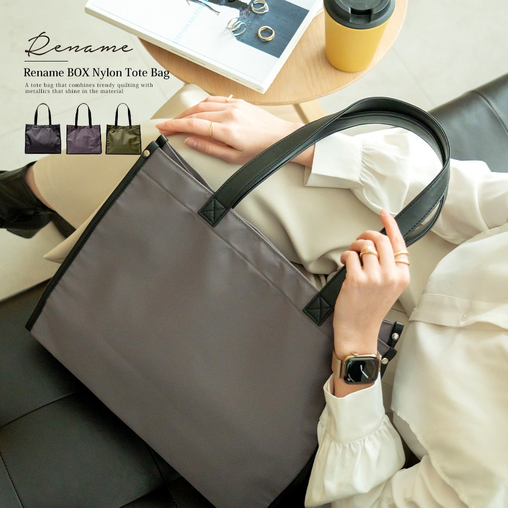 【SALE：40％OFF 11/2 10:00~】トートバッグ かごバッグ レディース ペーパーバッグ かわいい おしゃれ 超軽量 軽い 大きめ 大容量 通勤 通学 ハンドバッグ カゴバッグ 籠 編み込み ナチュラル ブランド サマーバッグ 編みバッグ