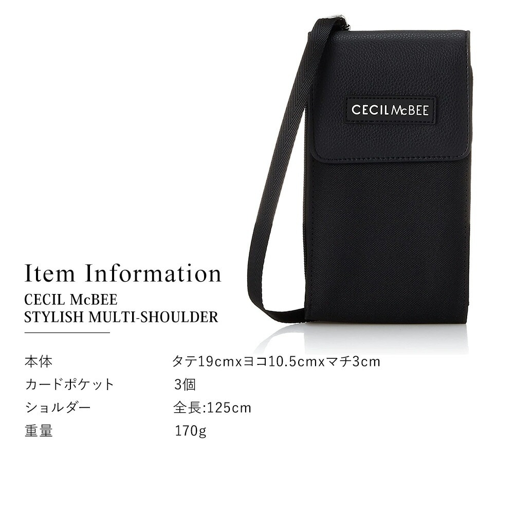 REAL STYLE（ファッション） お財布ショルダーバッグ ママ