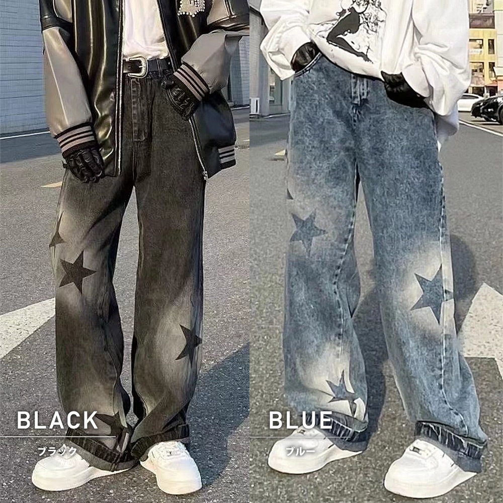 スプレーデニム 