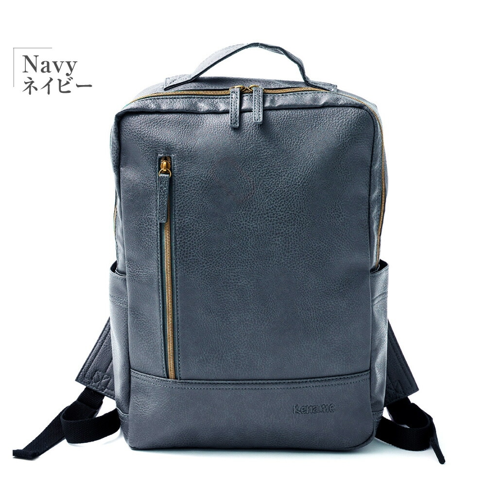 美品✨別注 MHLxBRIEFING バックパック 大容量 ビジネスリュック 紺 リュック 大容量 通販 バックパック リュックサック ディバッグ ディ