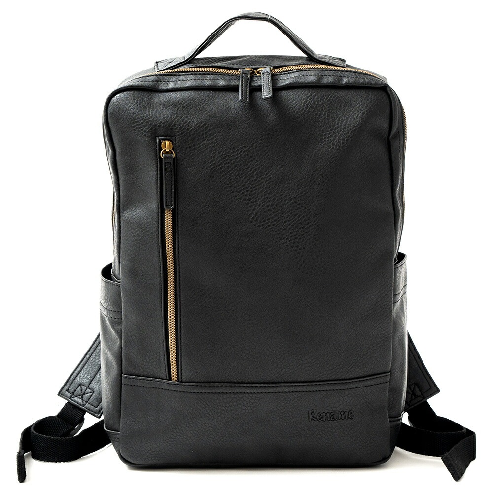 ビジネス用リュック ブラック 合成皮革 楽天市場】リュック 合皮（ビジネスバッグ・ブリーフケース