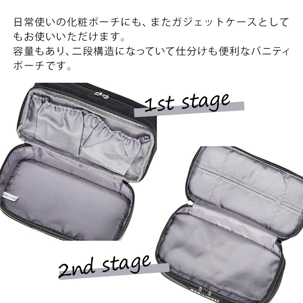 Cross charm official store | メイクポーチ 化粧ポーチ 小物