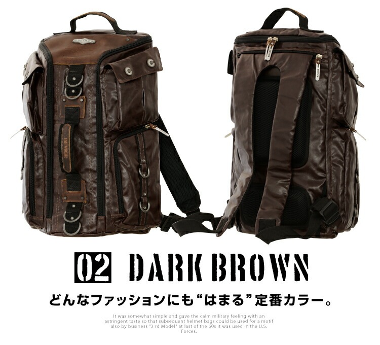 リュック デイパック おしゃれ 男性用 レディース 通学 用 通勤 メンズ バッグ バック 鞄 リュックサック 楽天 大容量 大型 りゅっく バッグパック 2way ミリタリー アウトドア 旅行 高校生 登山 ブランド カジュアル 黒