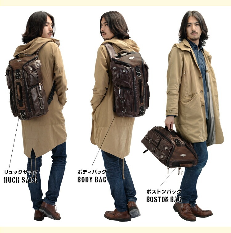 リュック デイパック おしゃれ 男性用 レディース 通学 用 通勤 メンズ バッグ バック 鞄 リュックサック 楽天 大容量 大型 りゅっく バッグパック 2way ミリタリー アウトドア 旅行 高校生 登山 ブランド カジュアル 黒