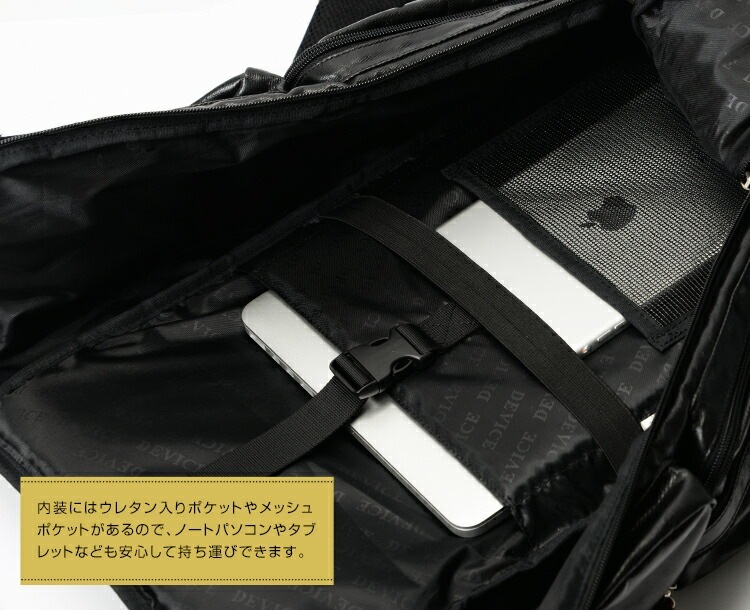 リュック デイパック おしゃれ 男性用 レディース 通学 用 通勤 メンズ バッグ バック 鞄 リュックサック 楽天 大容量 大型 りゅっく バッグパック 2way ミリタリー アウトドア 旅行 高校生 登山 ブランド カジュアル 黒