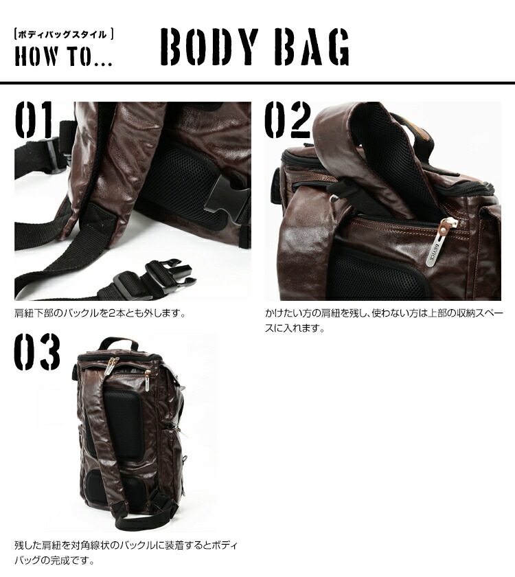 リュック デイパック おしゃれ 男性用 レディース 通学 用 通勤 メンズ バッグ バック 鞄 リュックサック 楽天 大容量 大型 りゅっく バッグパック 2way ミリタリー アウトドア 旅行 高校生 登山 ブランド カジュアル 黒