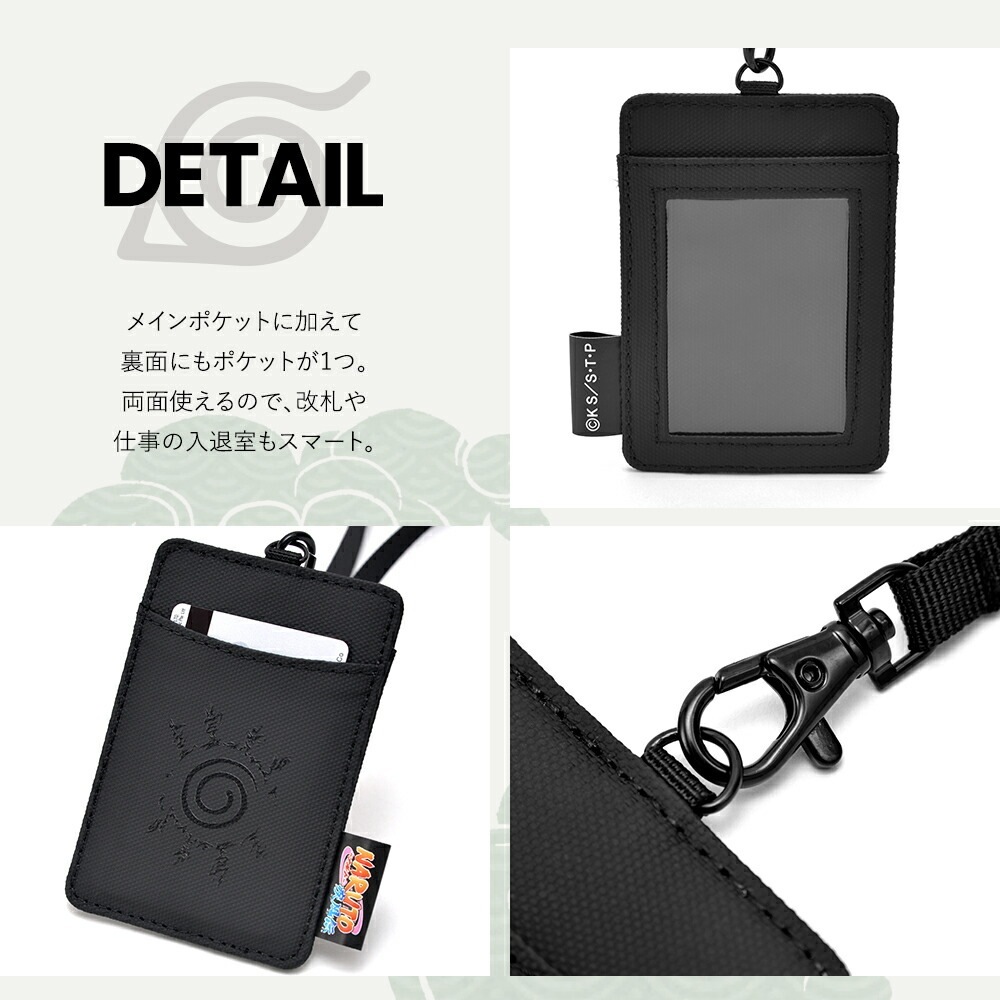 Cross charm official store | 【SALE】パスケース メンズ