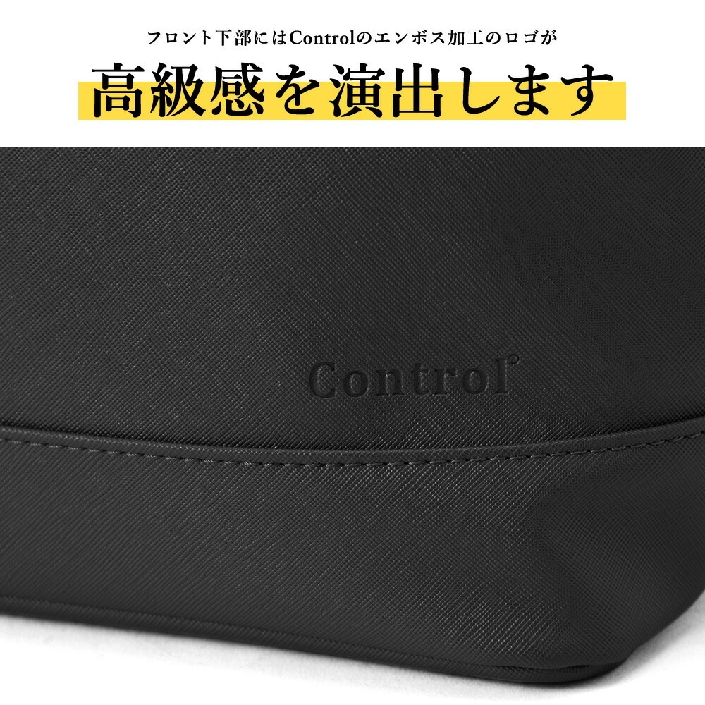 Control トートバッグ メンズ レディース 大きめ ファスナー付き ビジネスバッグ ビジネス トート バッグ メンズ スクエア 通勤 通学 シンプル A4 大容量 大人 オリジナル 軽い 軽量 無地 おしゃれ フェイクレザー PC 出張