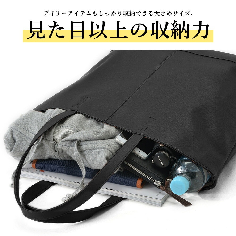 大きめ 男前 デニムリメイクバッグ 上部ファスナー付き ビジネス 大きめ デニムリメイクバッグ上部ファスナー 男前 本革使用 楽天