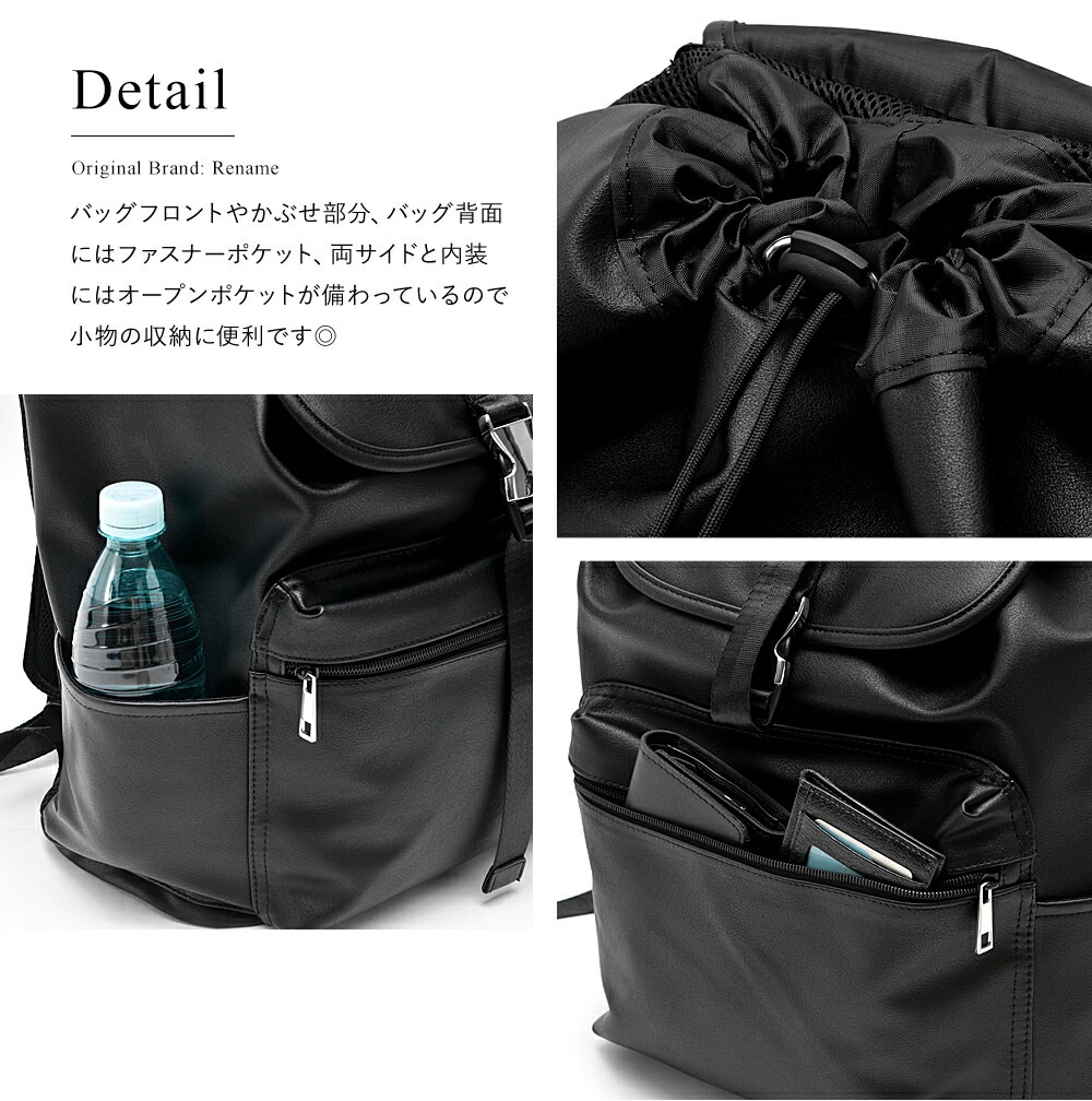 リュック 韓国 リュックサック レディース 女子 通学 大学生 可愛い かわいい 高校生 軽量 女子高生 おしゃれ 無地 シンプル 女の子 中学生 黒 バックパック a4 背面ポケット かっこいい 通学リュック