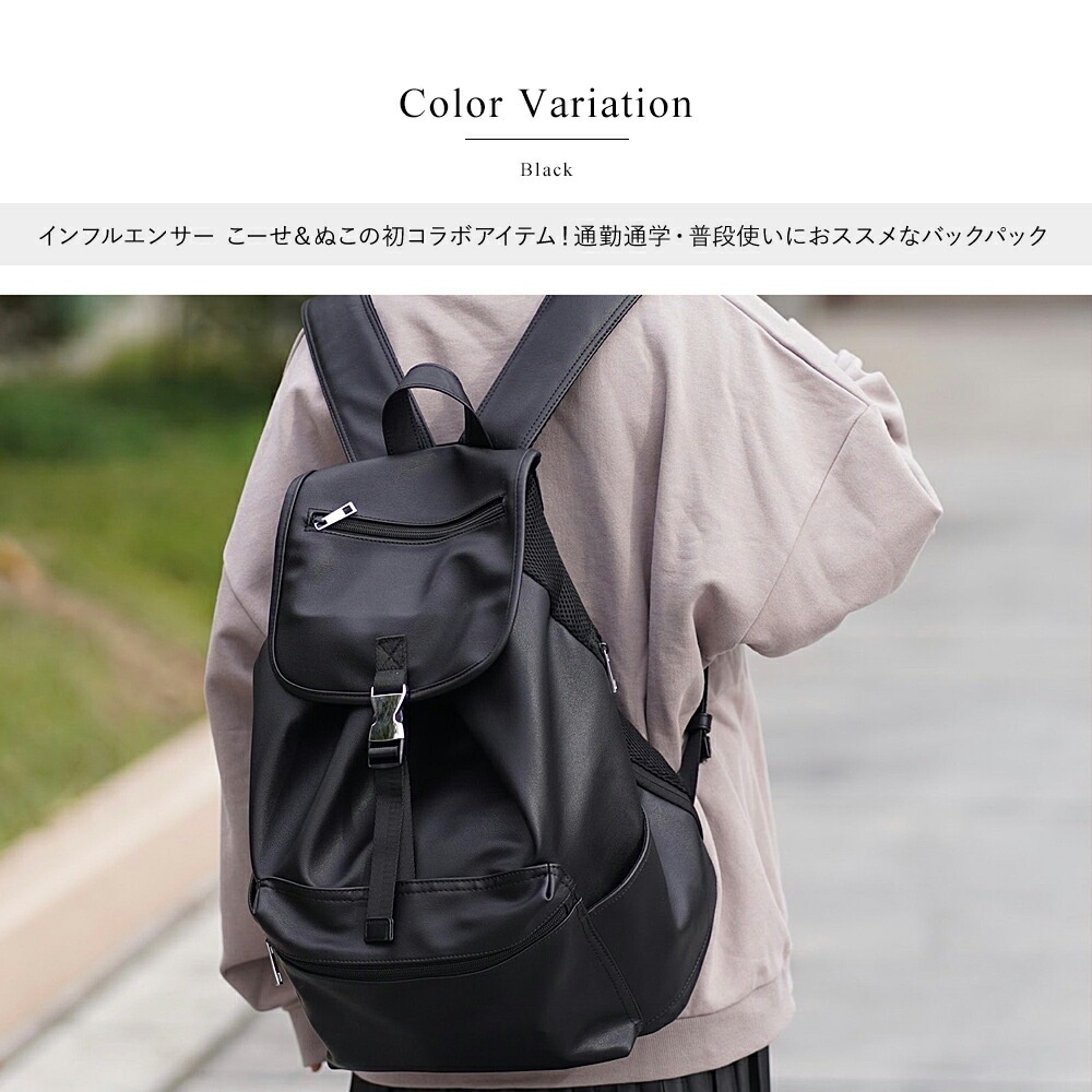 Cross charm official store | リュック 韓国 リュックサック