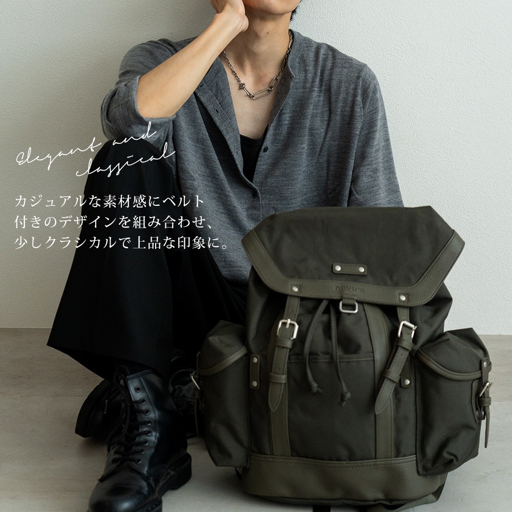 【35％OFFクーポン】DEVICE クラシック バックパック リュック メンズ レディース ブランド DEVICE スポーティ おしゃれ リュックサック バックパック ナイロン 通勤 通学 軽量 軽い 大容量 おしゃれ シンプル 大学生 高校生 ポケット 多い 大人 女子 女性