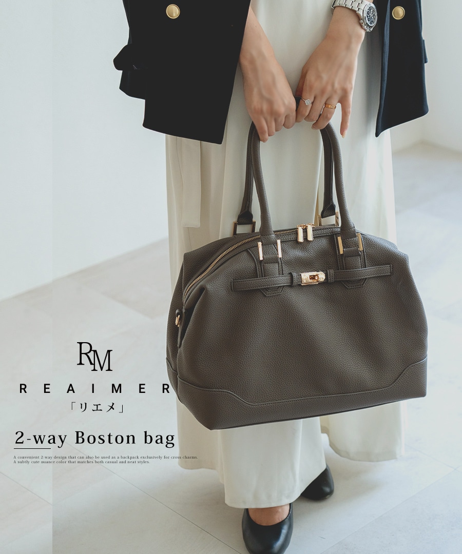 2025-2026AW新作【クーポンで43％OFF】ボストンバッグ レディース 旅行 大容量 おしゃれ ブランド 通勤 通学 レトロ 高見え 上質 肩掛け 大きめ 大人 ママ かばん 鞄 トラベル バッグ