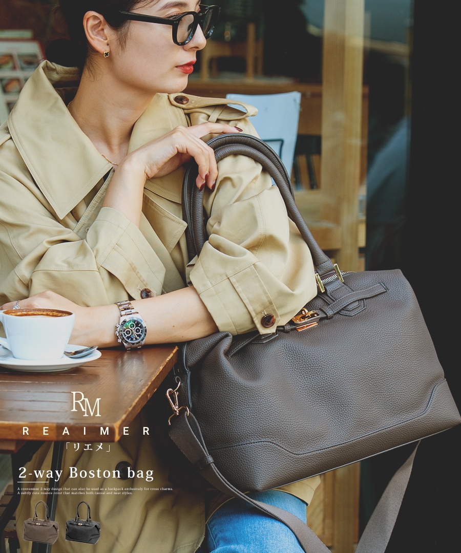 2025-2026AW新作【クーポンで43％OFF】ボストンバッグ レディース 旅行 大容量 おしゃれ ブランド 通勤 通学 レトロ 高見え 上質 肩掛け 大きめ 大人 ママ かばん 鞄 トラベル バッグ