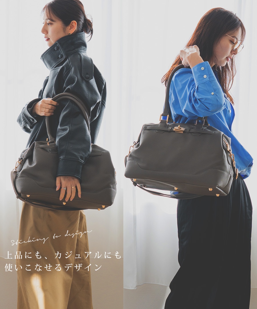 Cross charm official store | 【クーポン利用で50％OFF】ボストン