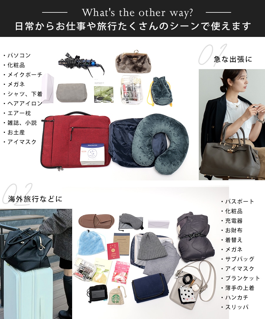 Cross charm official store | 【50％OFFクーポン】ボストンバッグ