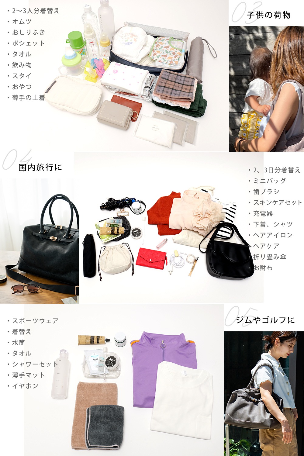 【クーポン利用で50％OFF】ボストンバッグ レディース 旅行 大容量 おしゃれ ブランド 通勤 通学 レトロ 高見え 上質 肩掛け 大きめ 大人 ママ かばん 鞄 トラベル バッグ