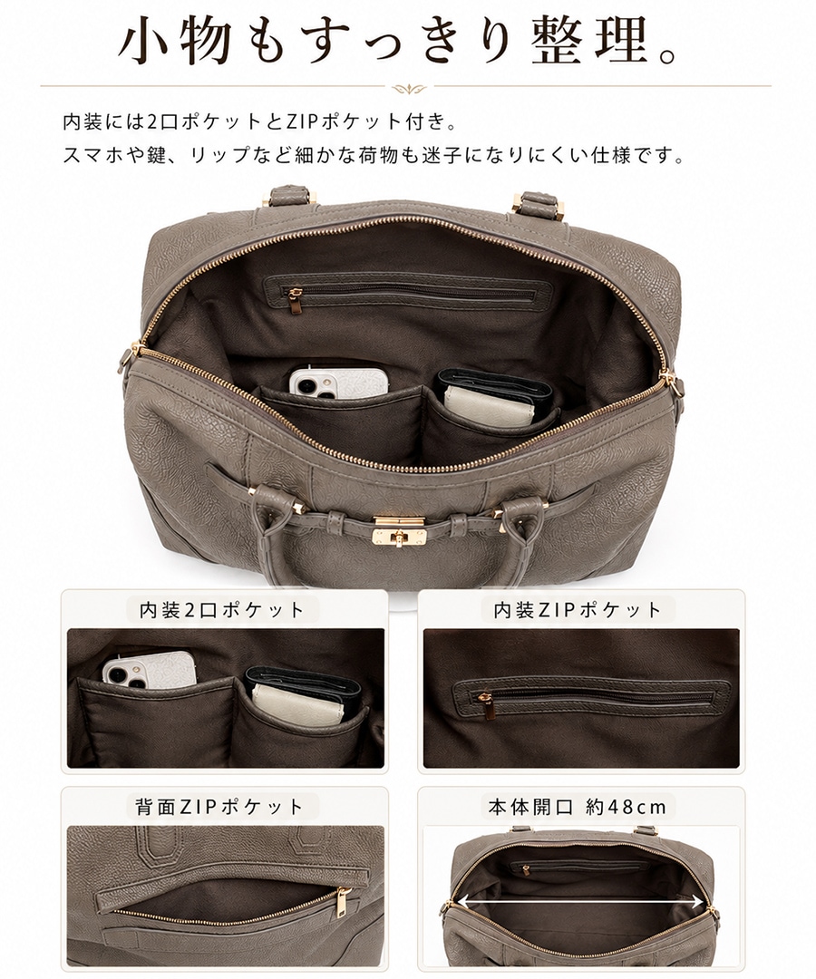 Cross charm official store | 《Autumn SALE 35％OFF まとめ買いで
