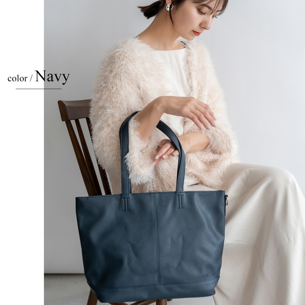 Control トートバッグ メンズ レディース 大きめ ファスナー付き ビジネスバッグ ビジネス トート バッグ メンズ スクエア 通勤 通学 シンプル A4 大容量 大人 オリジナル 軽い 軽量 無地 おしゃれ ショルダー付