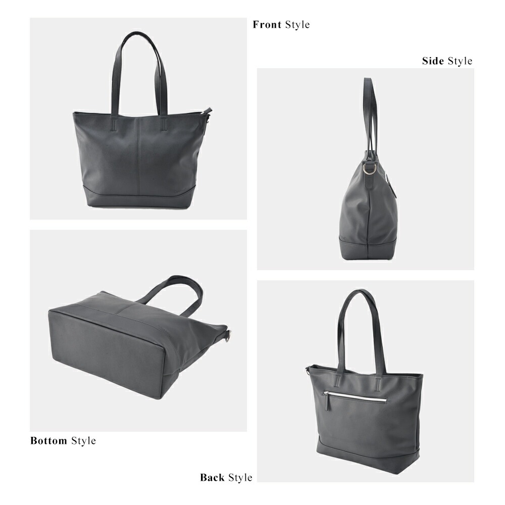 Control トートバッグ メンズ レディース 大きめ ファスナー付き ビジネスバッグ ビジネス トート バッグ メンズ スクエア 通勤 通学 シンプル A4 大容量 大人 オリジナル 軽い 軽量 無地 おしゃれ ショルダー付