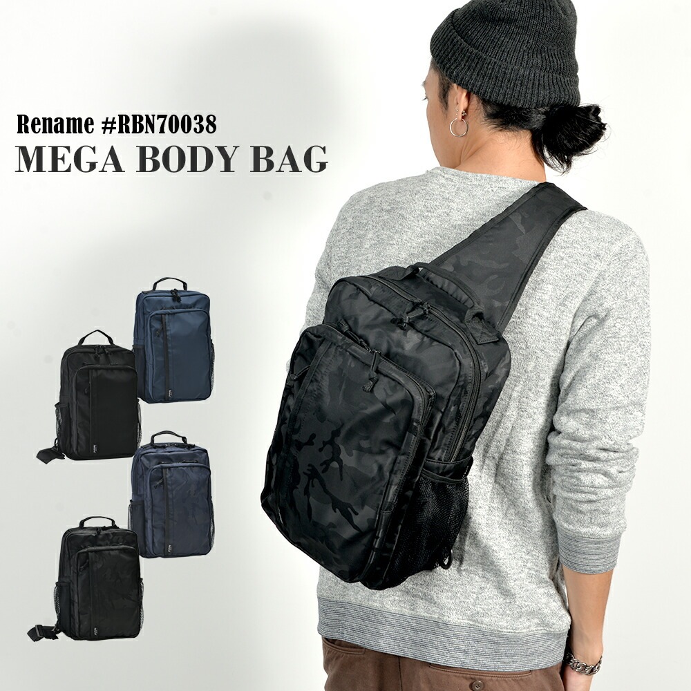 ボディバッグ ボディバック ボディーバッグ バッグ 斜め掛け ワンショルダー デバイス 斜めがけバッグ メンズ 軽量 大きめ 通勤 通学 迷彩 かっこいい おしゃれ ナイロン A4 男女兼用 レディース 学生 大人