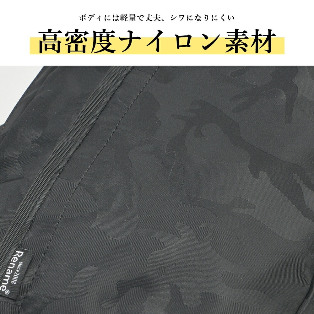 ボディバッグ ボディバック ボディーバッグ バッグ 斜め掛け ワンショルダー デバイス 斜めがけバッグ メンズ 軽量 大きめ 通勤 通学 迷彩 かっこいい おしゃれ ナイロン A4 男女兼用 レディース 学生 大人