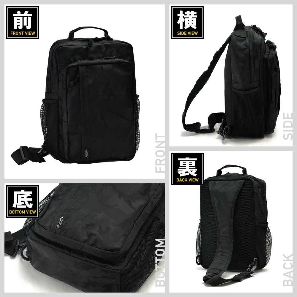 ボディバッグ ボディバック ボディーバッグ バッグ 斜め掛け ワンショルダー デバイス 斜めがけバッグ メンズ 軽量 大きめ 通勤 通学 迷彩 かっこいい おしゃれ ナイロン A4 男女兼用 レディース 学生 大人