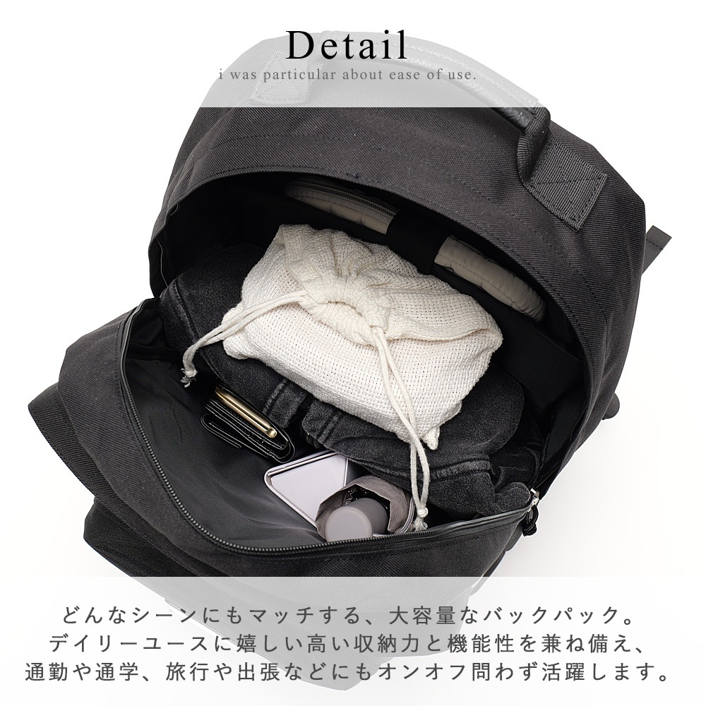 2025-2026AW新作【クーポンで45％OFF】DEVICE メタルプレート バックパック DEVICE リュック バックパック メタルプレート 大容量 ナイロン PCポケット付き 多収納 通学 通勤 旅行 アウトドア メンズ レディース ユニセックス 軽量 おしゃれ 人気 デイパック かっこいい