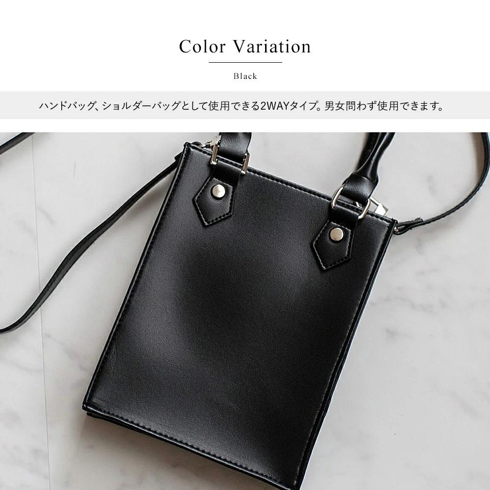 ハンドバッグ レディース ショルダーバッグ シンプルデザイン 2way ショルダー 韓国ファッション 高見え ママコーデ OLバッグ オシャレ ショルダーバッグ 斜めがけ 大人 ブランド 小さめ おしゃれ カジュアル 韓国