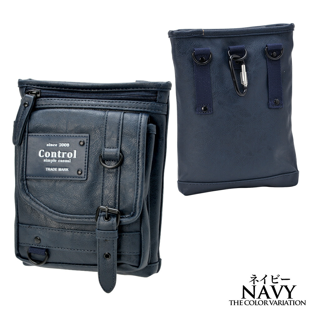 アクセサリー CHIEKO+ mini bag charm black Cross charm official store | シザーバッグ シザーケース 2way ミニ