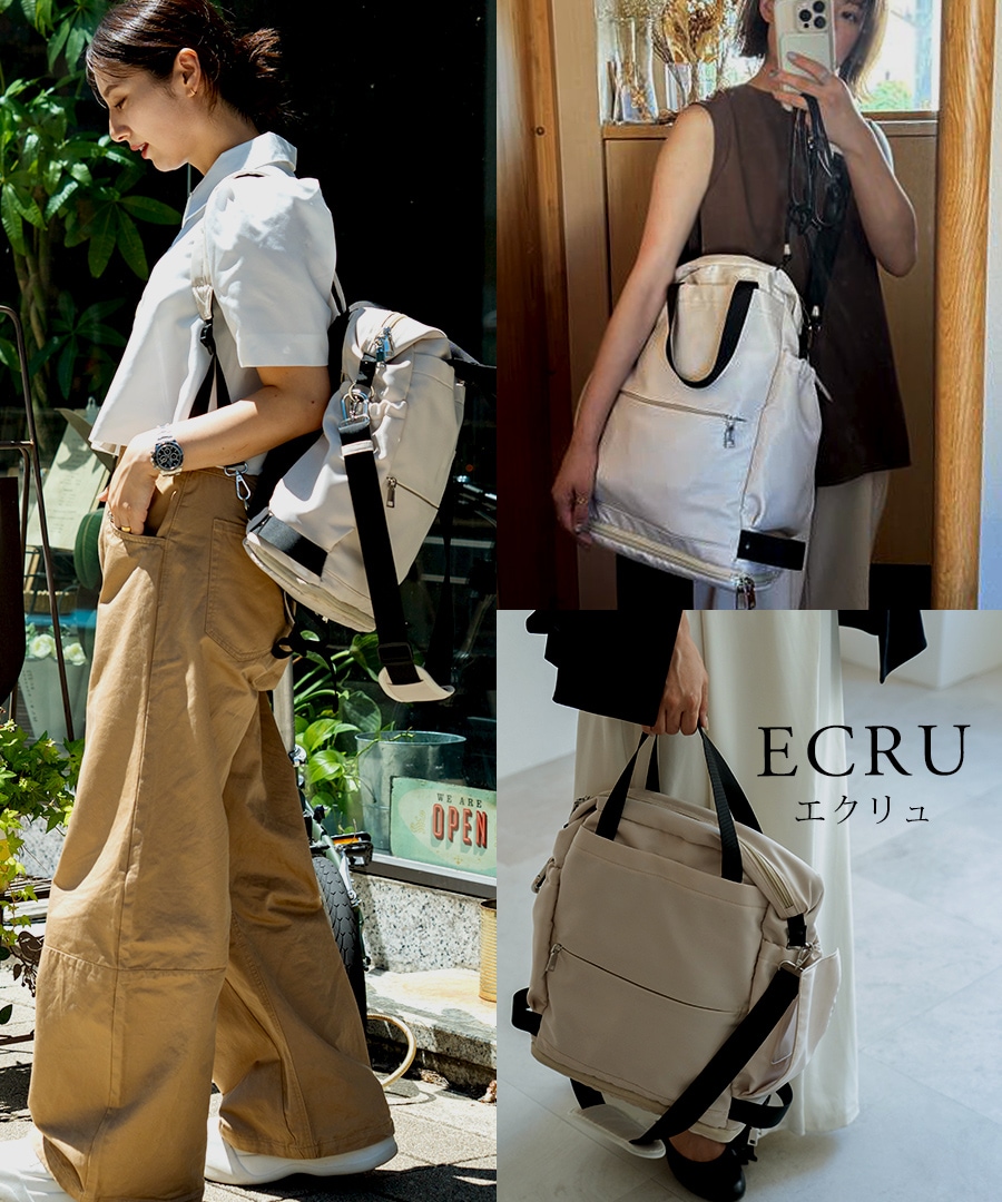 【クーポン利用で45％OFF】【人気インフルエンサー ゆい★ダブル双子★4児ママ コラボ 】マザーズバッグ リュック 大容量 3way 使いやすい 軽量 おしゃれ ママ 出産祝い プレゼント パパ ペアレンツバッグ 旅行 シンプル ポケット 多い ワンオペ 人気 軽量 A4対応 男女兼用 保育園 通園 お出かけ