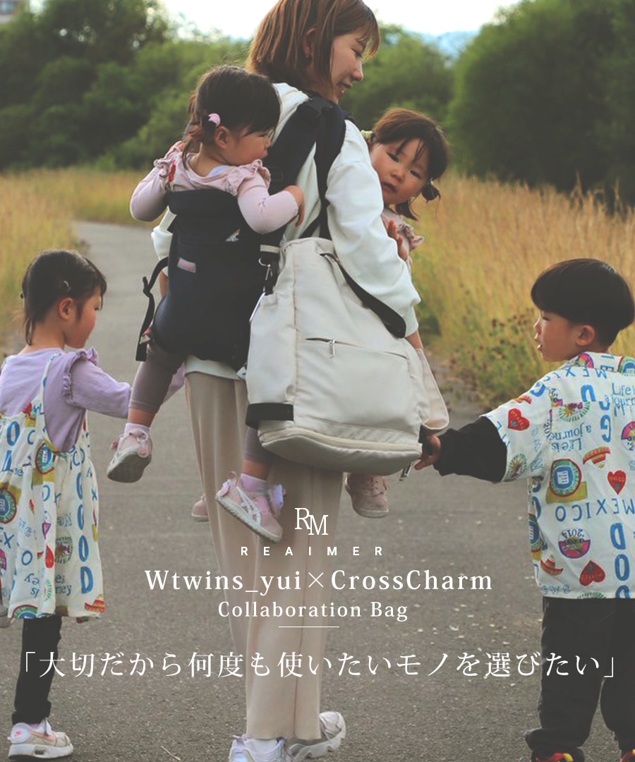 【クーポン利用で45％OFF】【人気インフルエンサー ゆい★ダブル双子★4児ママ コラボ 】マザーズバッグ リュック 大容量 3way 使いやすい 軽量 おしゃれ ママ 出産祝い プレゼント パパ ペアレンツバッグ 旅行 シンプル ポケット 多い ワンオペ 人気 軽量 A4対応 男女兼用 保育園 通園 お出かけ