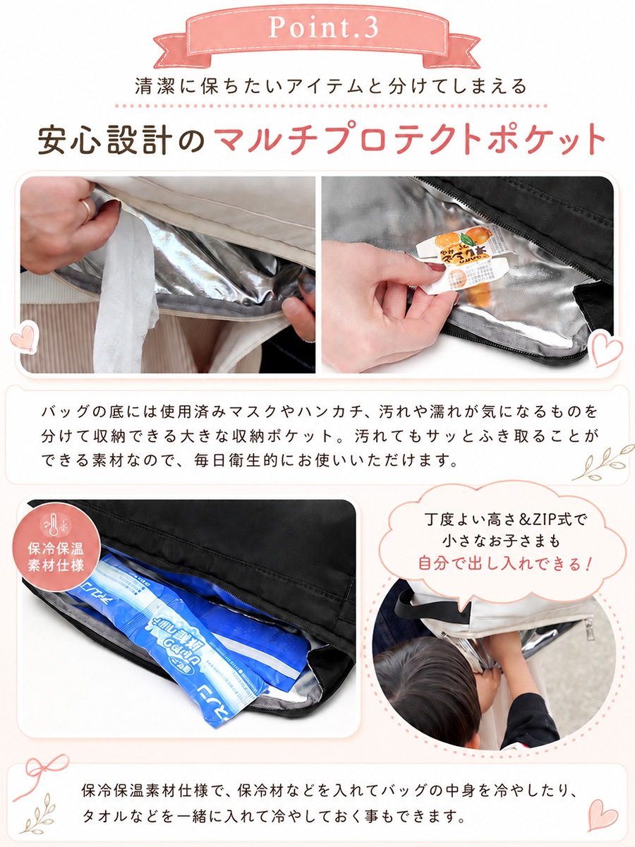 【期間限定45％OFF まとめ買いでさらに最大20％OFF】【人気インフルエンサー ゆい★ダブル双子★4児ママ コラボ 】マザーズバッグ リュック 大容量 3way 使いやすい 軽量 おしゃれ ママ 出産祝い プレゼント パパ ペアレンツバッグ 旅行 シンプル ポケット 多い