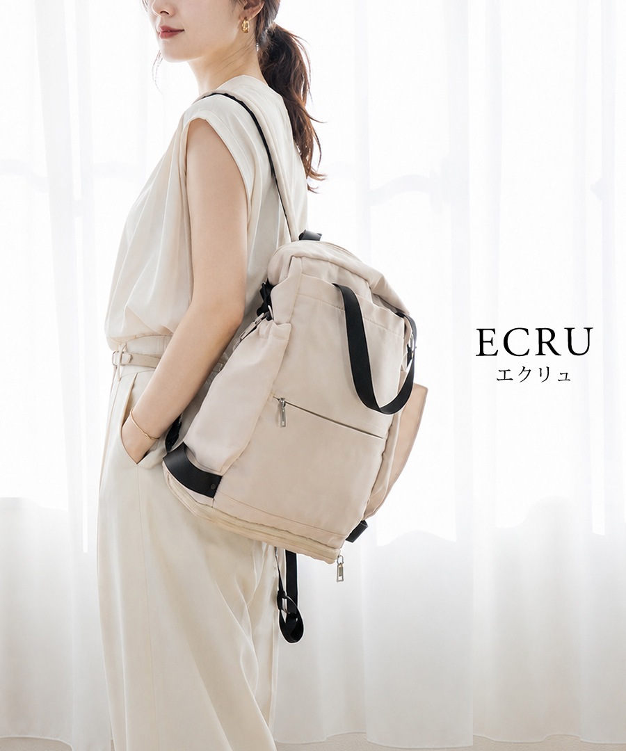 【期間限定45％OFF まとめ買いでさらに最大20％OFF】【人気インフルエンサー ゆい★ダブル双子★4児ママ コラボ 】マザーズバッグ リュック 大容量 3way 使いやすい 軽量 おしゃれ ママ 出産祝い プレゼント パパ ペアレンツバッグ 旅行 シンプル ポケット 多い