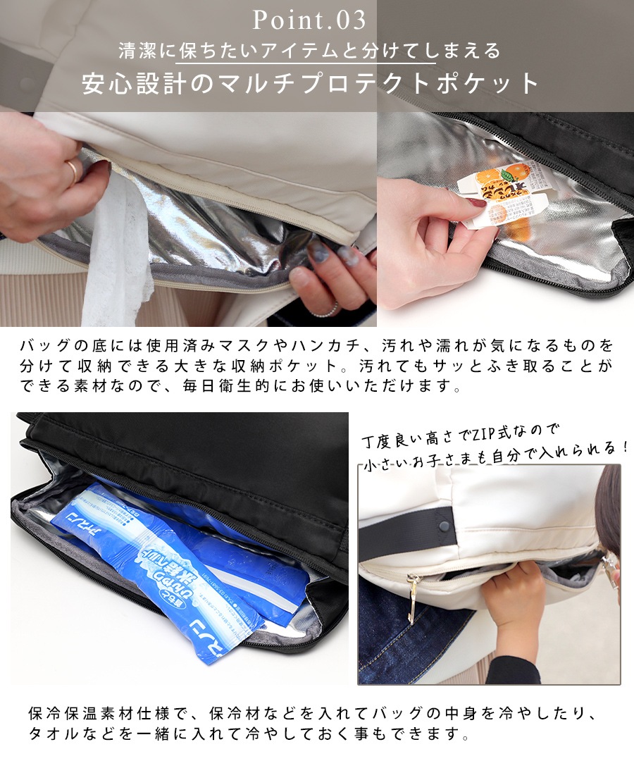 【クーポン利用で45％OFF】【人気インフルエンサー ゆい★ダブル双子★4児ママ コラボ 】マザーズバッグ リュック 大容量 3way 使いやすい 軽量 おしゃれ ママ 出産祝い プレゼント パパ ペアレンツバッグ 旅行 シンプル ポケット 多い ワンオペ 人気 軽量 A4対応 男女兼用 保育園 通園 お出かけ