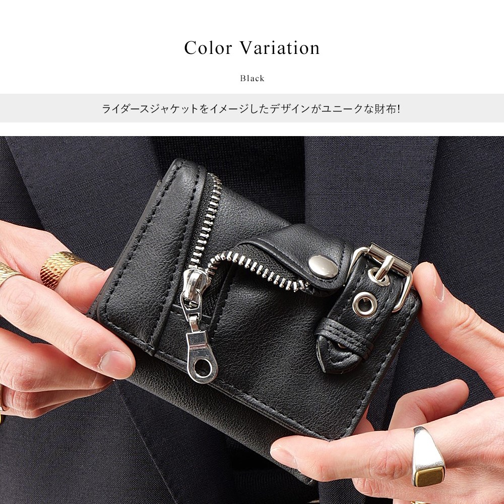 小さい財布 財布 コンパクト ミニ財布 コインケース メンズ レディース カードケース 財布 小さい PU カード入れ 小銭入れ 3つ折り 三つ折り 折りたたみ ミニウォレット カードたくさん 合皮 パスケース