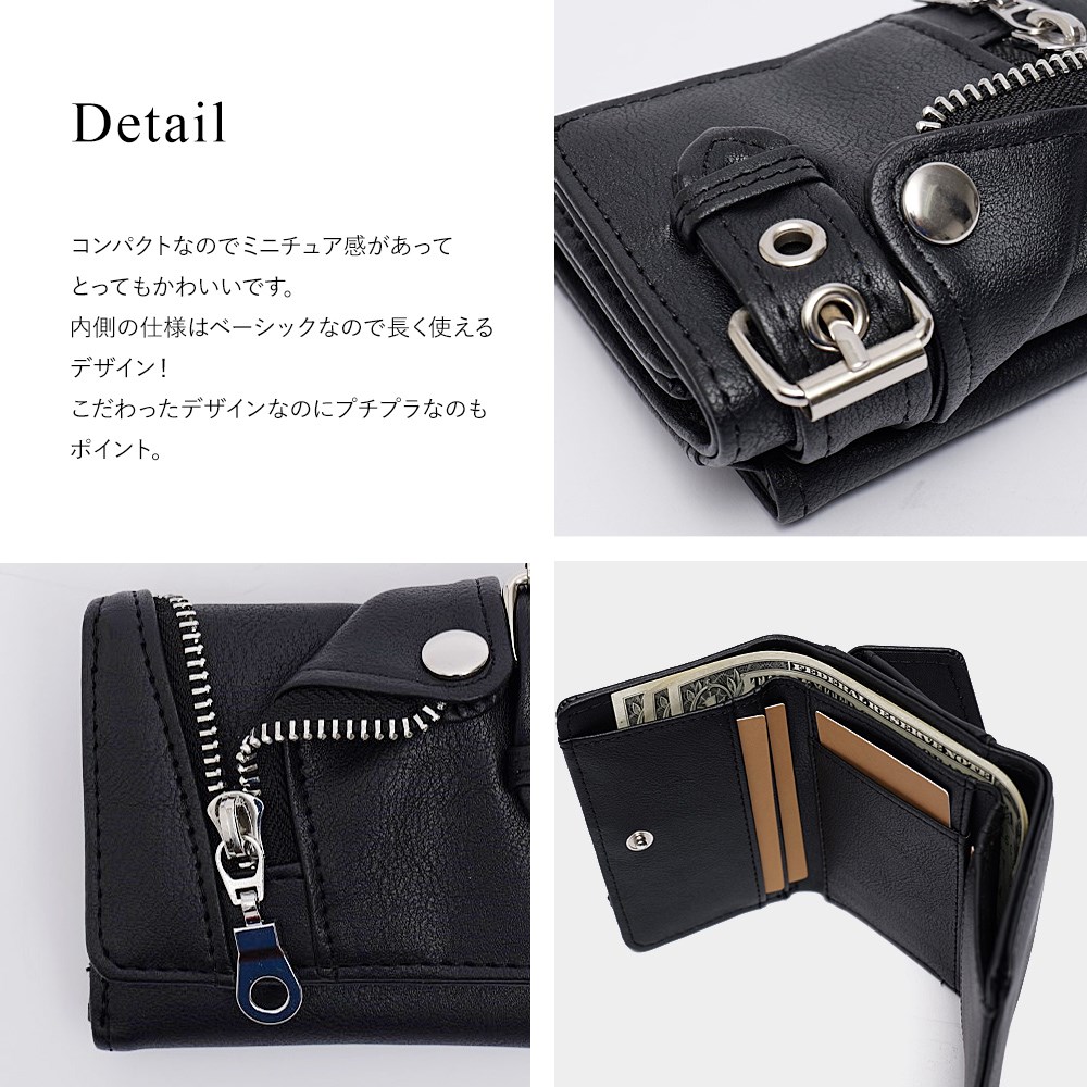 小さい財布 財布 コンパクト ミニ財布 コインケース メンズ レディース カードケース 財布 小さい PU カード入れ 小銭入れ 3つ折り 三つ折り 折りたたみ ミニウォレット カードたくさん 合皮 パスケース