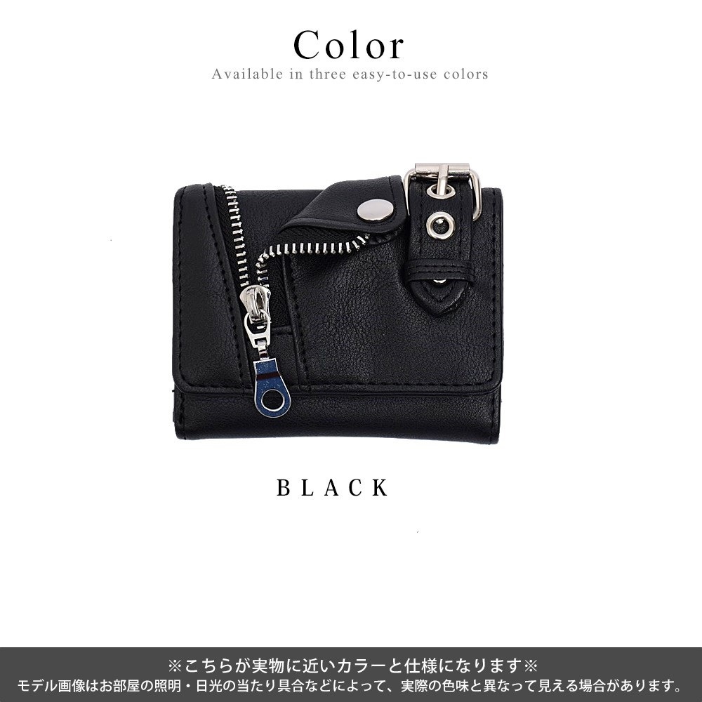 SO BLACKカードケースミニ財布でも！メンズ黒ココマーク【25C】 楽天市場】CHANEL シャネル 三つ折り財布 SO BLACK ソーブラック
