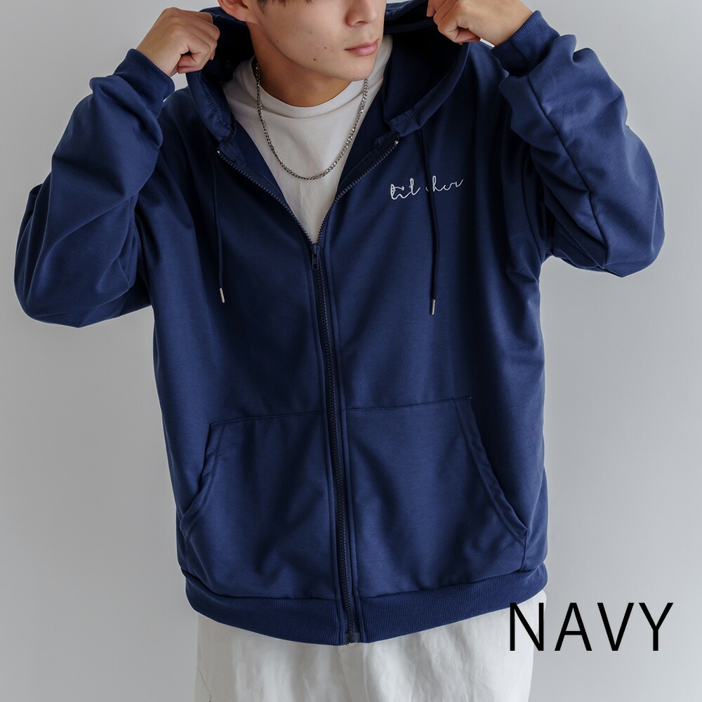 パーカー レディース スウェット ジップパーカー 韓国ファッション 大きいサイズ トップス ビッグパーカー 秋 冬 ビックシルエット おしゃれ オルチャンファッション ジップアップ アウター ジップアップパーカー 長袖 ペアルック