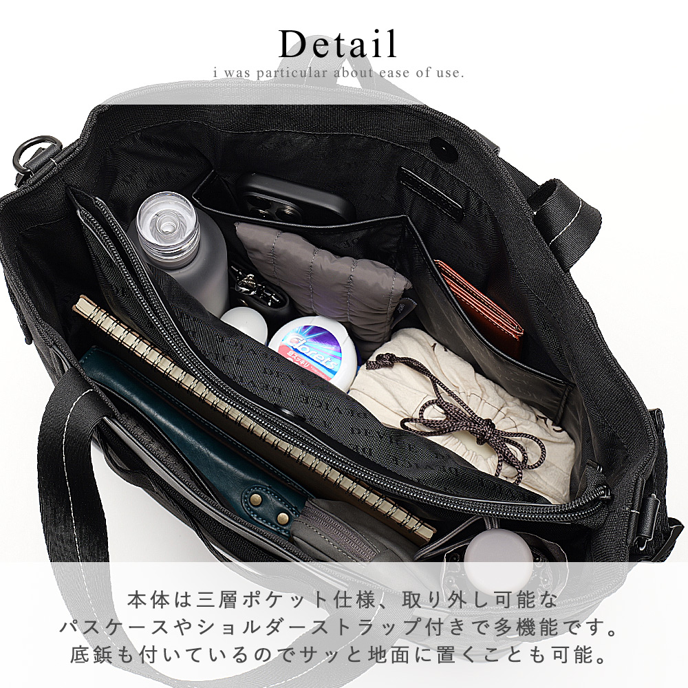 2025-2026AW新作【クーポンで43％OFF】DEVICE ビジネスバッグ トートバッグ ショルダーバッグ 2way コーデュラナイロン 大容量 耐久性 通勤 通学 旅行 アウトドア メンズ レディース ユニセックス パスケース付き 多機能 おしゃれ PC収納 人気