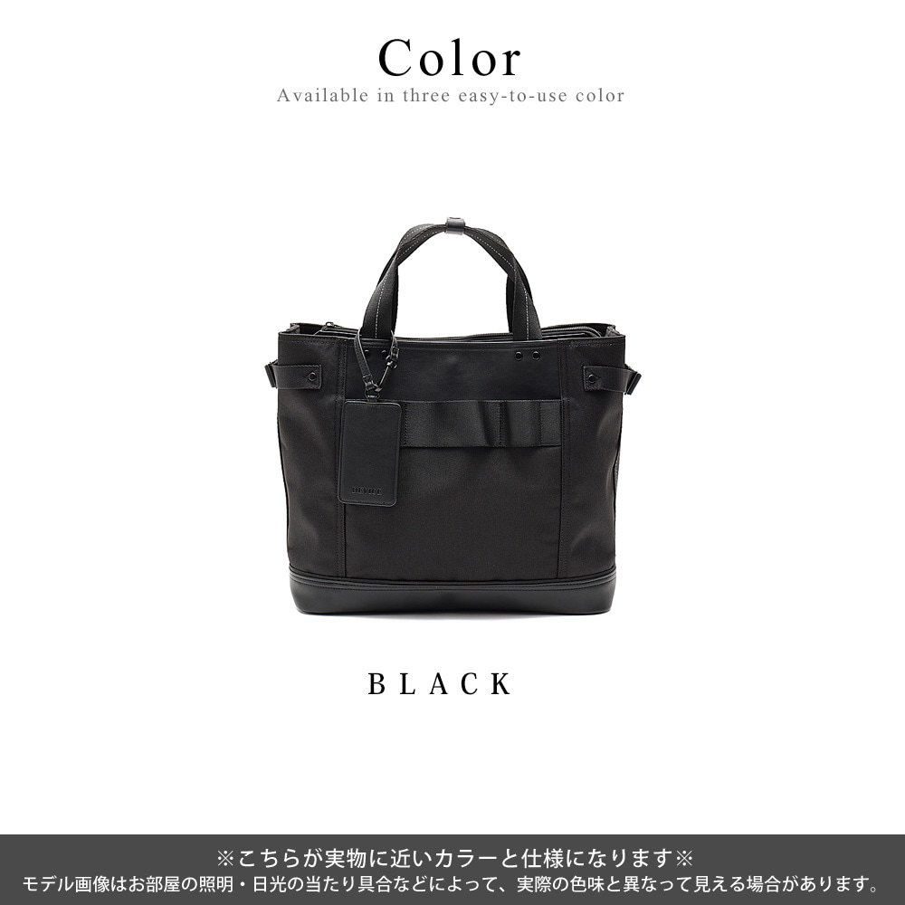 2025-2026AW新作【クーポンで43％OFF】DEVICE ビジネスバッグ トートバッグ ショルダーバッグ 2way コーデュラナイロン 大容量 耐久性 通勤 通学 旅行 アウトドア メンズ レディース ユニセックス パスケース付き 多機能 おしゃれ PC収納 人気