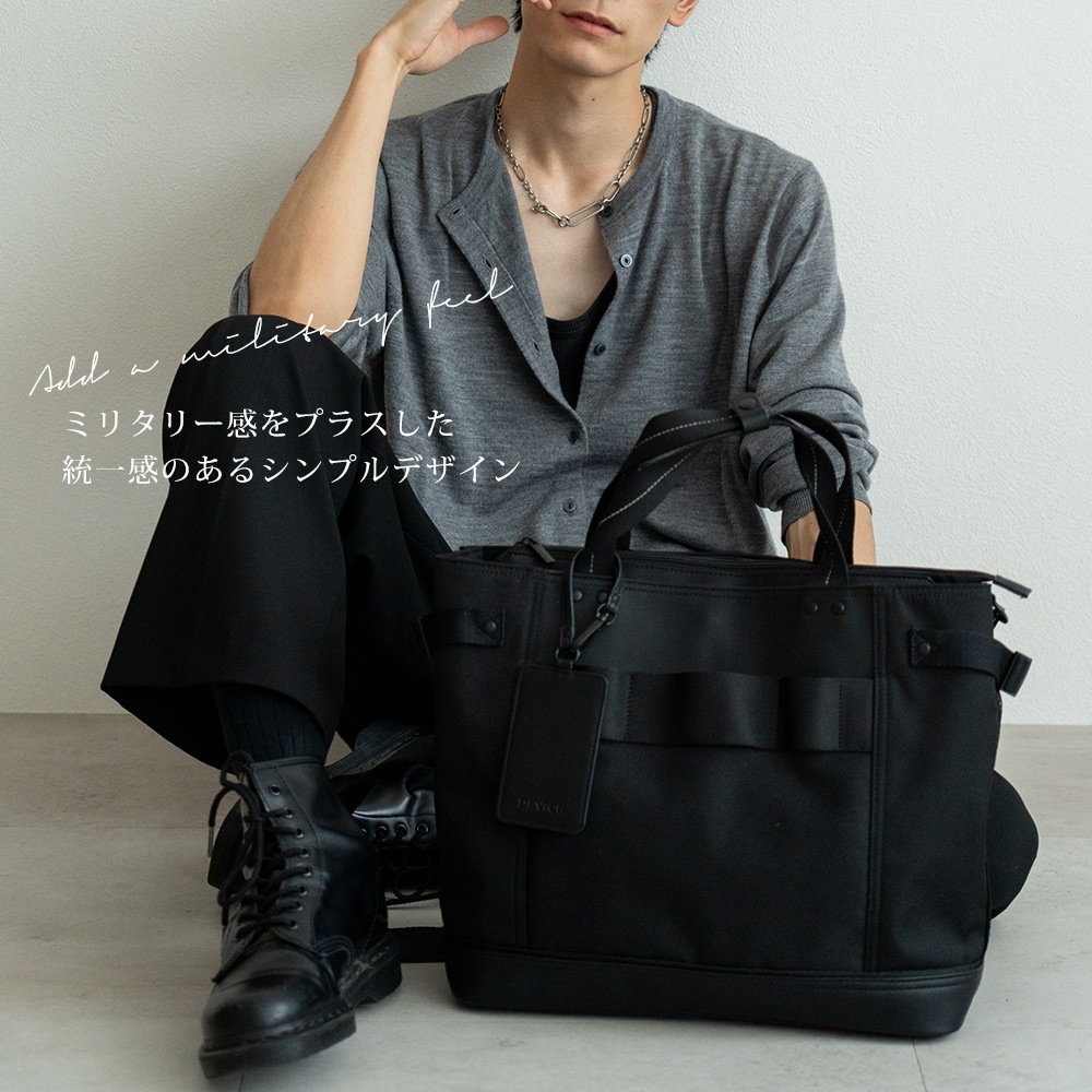 2025-2026AW新作【クーポンで43％OFF】DEVICE ビジネスバッグ トートバッグ ショルダーバッグ 2way コーデュラナイロン 大容量 耐久性 通勤 通学 旅行 アウトドア メンズ レディース ユニセックス パスケース付き 多機能 おしゃれ PC収納 人気